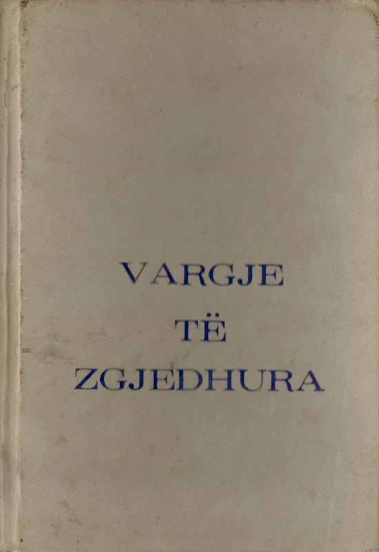 Antologjia poetike - VARGJE TE ZGJEDHURA - me rastin e 25 vjetorit te Clirimit te Shqiperise
